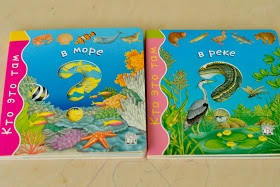 книги из серии "Кто это там"