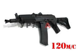 AKS74UN MAG AEG 120m/c