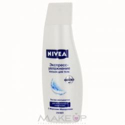 Лосьон для тела Nivea "Экспресс-увлажнение"