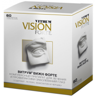 Витрум Вижн Форте