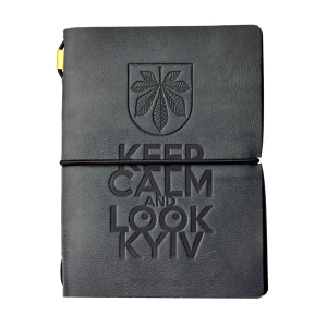 Подарочный набор Keep Calm and LOOK Kyiv (серый)