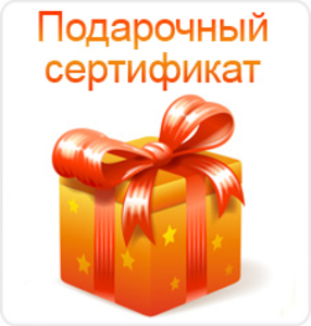Spa или массаж