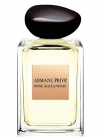 духи Giorgio Armani Prive Rose Alexandrie