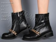 ботильоны на плоской подошве