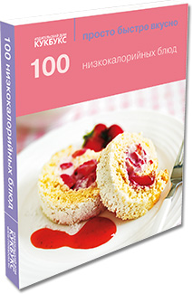 Как жарить гуляш в мультиварке