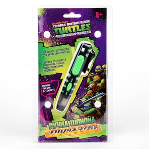 РУЧКА ШПИОНА ЧЕРЕПАШКИ-НИНДЗЯ 9808