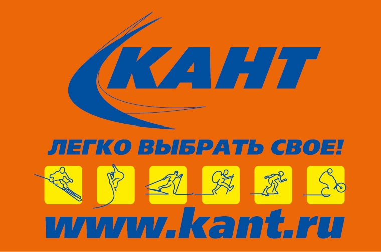 Кант подарочная карта