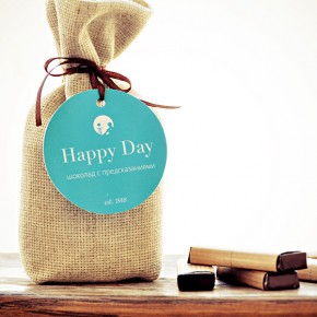 Шоколад с предсказаниями «Happy Day»