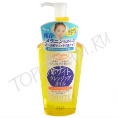 KOSE Softymo White Cleansing Oil