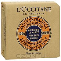 L'occitane мыло Корица-Апельсин