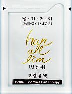 Сыворотка для волос DAENG GI MEO RI Han all lim Herbal Essentials Hair Therapy