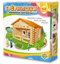 Конструктор "Брёвнышки", 98 деталей