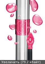 Масляный тинт для губ YSL Volupte Tint-in-Oil