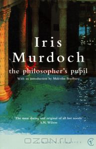 The Philosopher's Pupil