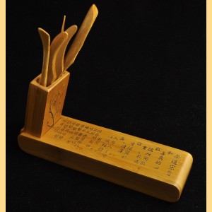 Bamboo Wood Foldable Cha Dao Set for Gong Fu Tea - Yunnan Sourcing Pu-erh Tea Shop