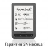 PocketBook