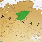 Карта России, стирается монеткой