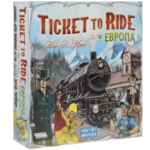 Настольные игры. Например, "Ticket to Ride" Европа