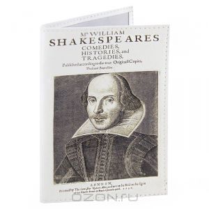 Обложка для паспорта "Шекспир"