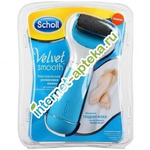 Электрическая пилка Scholl velvet smooth