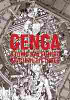 Genga: Otomo Katsuhiro Original Pictures (Japanese Edition)