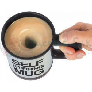 Кружка Мешалка Self Stirring Mug