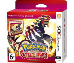 Ограниченное издание Pokémon Omega Ruby