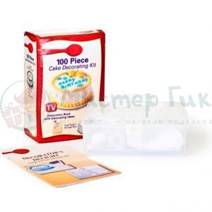 Набор для украшения торта Cake Decorating Kit