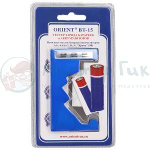 Тестер заряда батареек и аккумуляторов