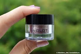 Inglot AMC Pure Pigment 22