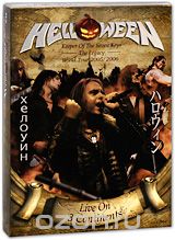 Helloween: Keeper On The Seven Keys - The Legacy World Tour 2005/2006