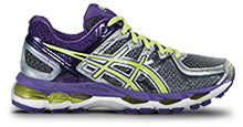 ASICS GEL-KAYANO 21