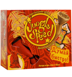 Jungle Speed