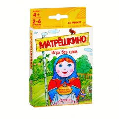 Настольная игра Матрёшкино (Простые Правила)