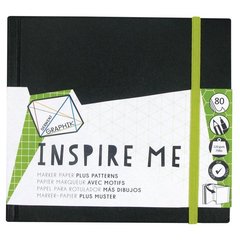 Скетчбук для маркеров Inspire Me