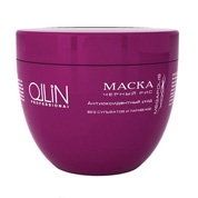 МАСКА НА ОСНОВЕ ЧЕРНОГО РИСА ДЛЯ ВОЛОС / MEGAPOLIS