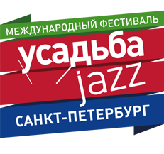 Билеты на фестиваль Усадьба jazz