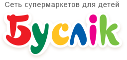 подарочный сертификат Буслик