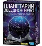 Планетарий