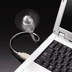 usb fan