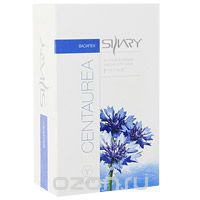 Набор коллагеновых масок "Shary" для лица, с экстрактом василька, 10х25 г