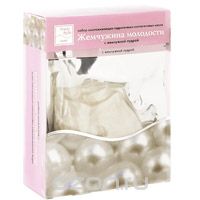 Beauty Style Набор омолаживающих гидрогелевых коллагеновых масок "Жемчужина молодости", 6 шт