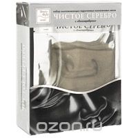 Набор омолаживающих гидрогелевых коллагеновых масок Beauty Style "Чистое серебро", 6 шт