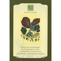 Набор омолаживающих тонизирующих масок, с экстрактом гамамелиса, 6 шт