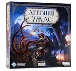 Eldritch Horror (Древний Ужас)