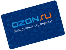 Цифровая карта ozon