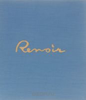 Pierre-Auguste Renoir