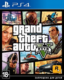 Grand Theft Auto V для PS4