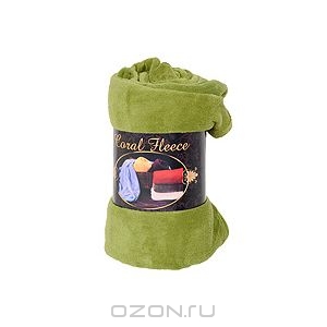 Плед флисовый "Coral Fleece", 220 см х 200 см