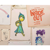 The Art of Inside Out